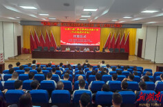 湖南工匠学院“匠满三湘”职工职业技能提升班（化工总控工专场）开班