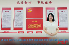 省地质院49个案例入选自然资源部地质灾害成功避险典型案例