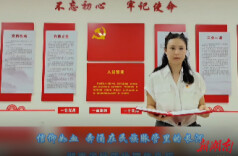 信仰如血 奔涌在民族脉管里的长河