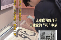 这样的你们，让我忍不住一次次回望