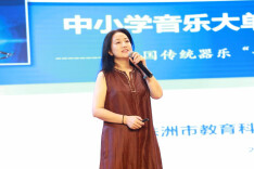 程芳：让美育课堂点亮文化自信
