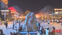 【福地怀化·懂你如家】 怀化榆树湾文旅商综合体开街即火 航拍览尽怀化文化烟火