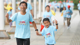 读报|9月24日《科教新报》速览