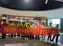 “书香之旅，温暖同行”残障学员走进半江书店社会融合活动