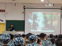 湖南科技大学：组织新生开启系列安全教育，筑牢大学生安全防线