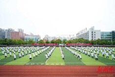 千人展演马王堆导引术 启幕“国粹岐黄”科普盛宴