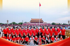 学习新语｜“让民族团结之花开遍天山南北”