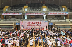 衡阳市2025年职工气排球比赛开幕，千余名职工齐聚展风采