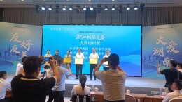 邵阳代表团在全省第六届残疾人职业技能竞赛中斩获佳绩