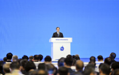 第四届北斗规模应用国际峰会在株洲开幕 丁薛祥出席开幕式并致辞