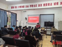 邻里共话非遗 廉心共度中秋