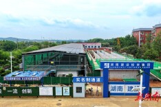 韶山市全力推进农村饮水提质增效