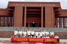 多元服务践初心！湖南省辐射环境监督站党支部开展主题党日活动，守护辐射安全助发展