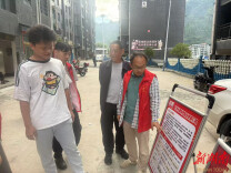 永顺县永茂镇：就业服务送上门，精准帮扶暖民心