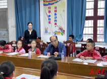 红色笔墨传薪火 少年丹心铸脊梁​——许市镇“五老”与少年共书家国记忆