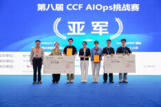 长理获2025 CCF国际AIOps挑战赛亚军