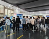 直面企业，明晰规划：长理城南学子的别样“求职体验课”