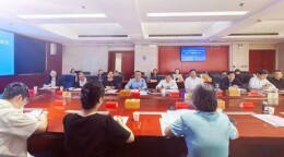 全国总工会蹲点工作组进驻株洲高新区