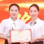 省级赛事传捷报：溆浦县人民医院服务效能案例斩获二等奖