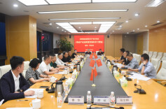 岳阳临港高新区召开《推动产业高质量发展的若干措施》论证及听证会