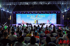 “工匠新声代”K歌大赛燃动永州经开区@湖南日报