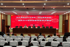 安化县职业中专学校：聚焦教学提质 精准把脉赋能