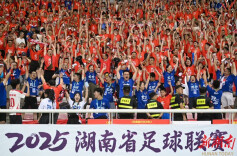 “湘超”带动效应不断释放——长沙“体育+消费”持续升温@湖南日报