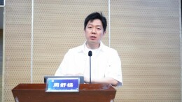 湖南中医药大学举办医学可视化研讨专题讲座