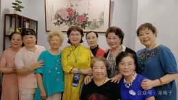 戏缘深深深几许——从莲花镇萌芽的“安娜沙龙”