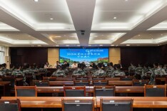 湖南交通职院举行2025级楚怡工匠本科班开班典礼