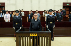 受贿超3亿！张锡君被判死缓，终身监禁