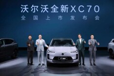 携手胡歌，沃尔沃全新XC70全国上市，限时价26.99万元起