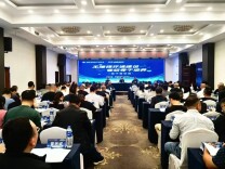 湖南举办首期无障碍环境建设省级骨干培养线下培训班