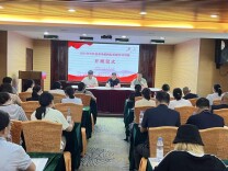 多维度发力 全链条培育 长沙县构建养老人才队伍建设新格局