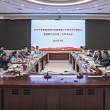 生态环境部重金属污染监测重点实验室学术会议在长召开