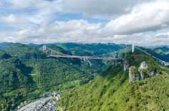 图片新闻 | 吉首：矮寨秋景美如画