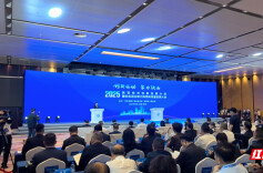 全国民企系列“创新榜”发布 多家湘企上榜