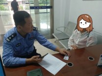 李女士爱上“珠宝公司高管”，民警坐不住了