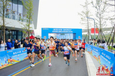 “工”力量燃动赛场！长沙市第二届职工运动会开幕