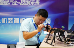 227名选手竞逐“数字工匠”，将择优组队11月出战全国大赛