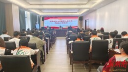 永定区民政干部和社工集中充电提升服务效能