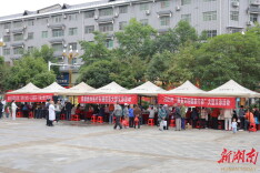 2025年省级巡回医疗巡诊（通道站）暨“服务百姓健康行动”义诊活动周温暖开启