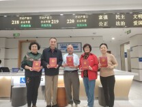 困扰居民20余年，慧丰楼西塔楼终于“领证”了！