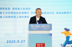 沈晓明：低成本已成为决定年轻人流向的重要因素，相信长沙会成为热门城市