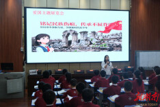 永顺：聚焦单元整体教学，赋能专业能力提升