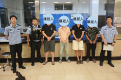 转卖“国补券”？李某等四人被刑拘！