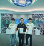 汝城县职业中等专业学校在2025年中国国际飞行器设计挑战赛（湖南站）斩获佳绩