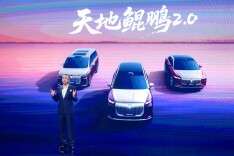 岚图汽车“时代风尚之夜”启幕，泰山、追光L开启预订 