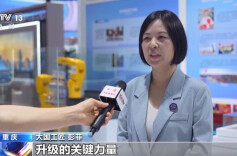 我国首批200名高技能人才被授予“大国工匠”称号