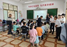 “湘社有为”第2期助力乡村振兴专题沙龙暨资源对接会在双峰县举办